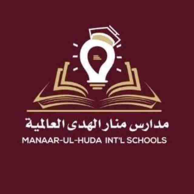 School Logo